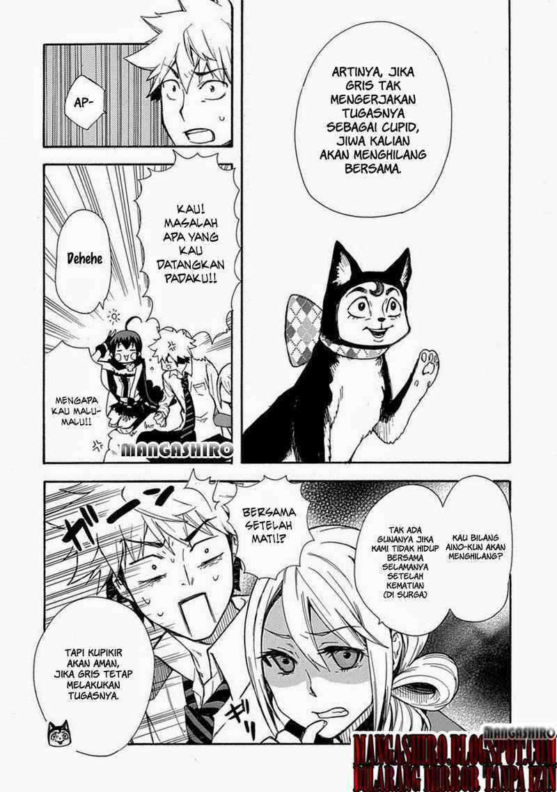 Renai Boukun chapter 02 halaman 16