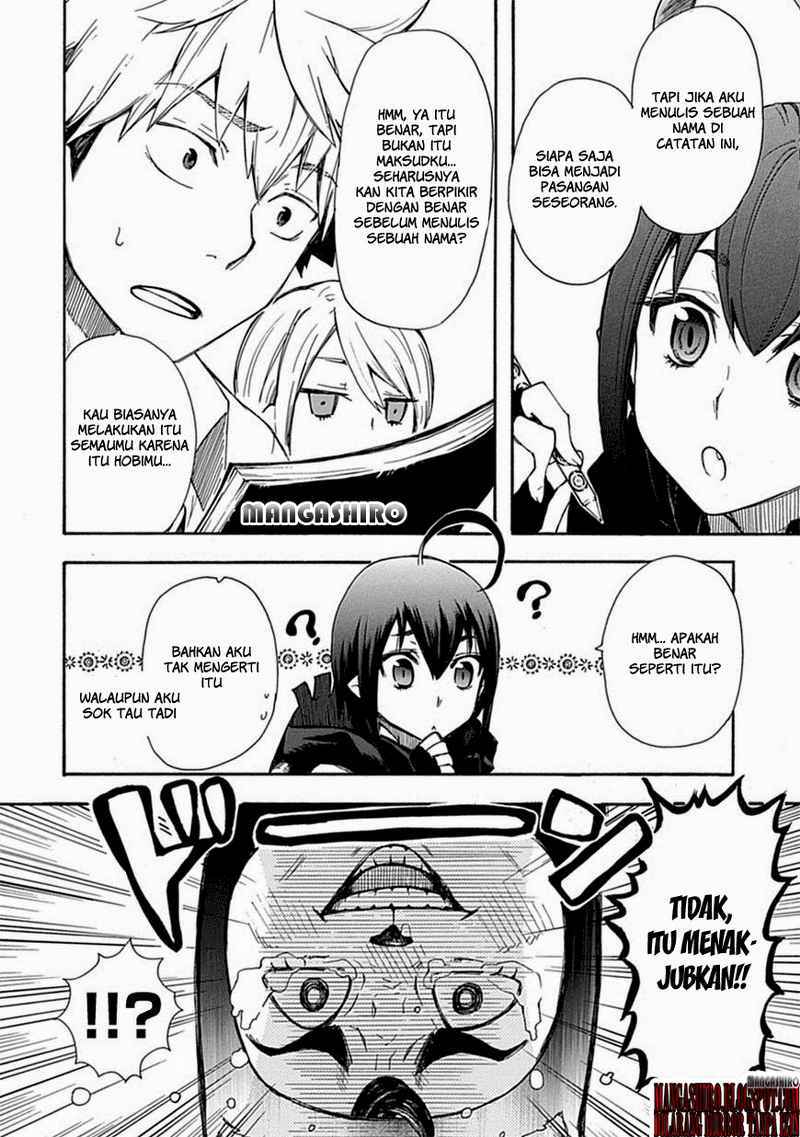 Renai Boukun chapter 02 halaman 18