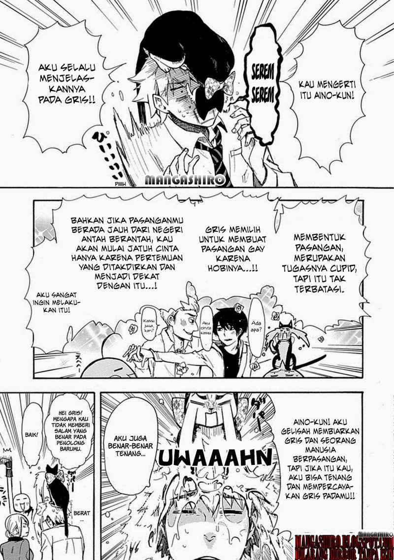 Renai Boukun chapter 02 halaman 19