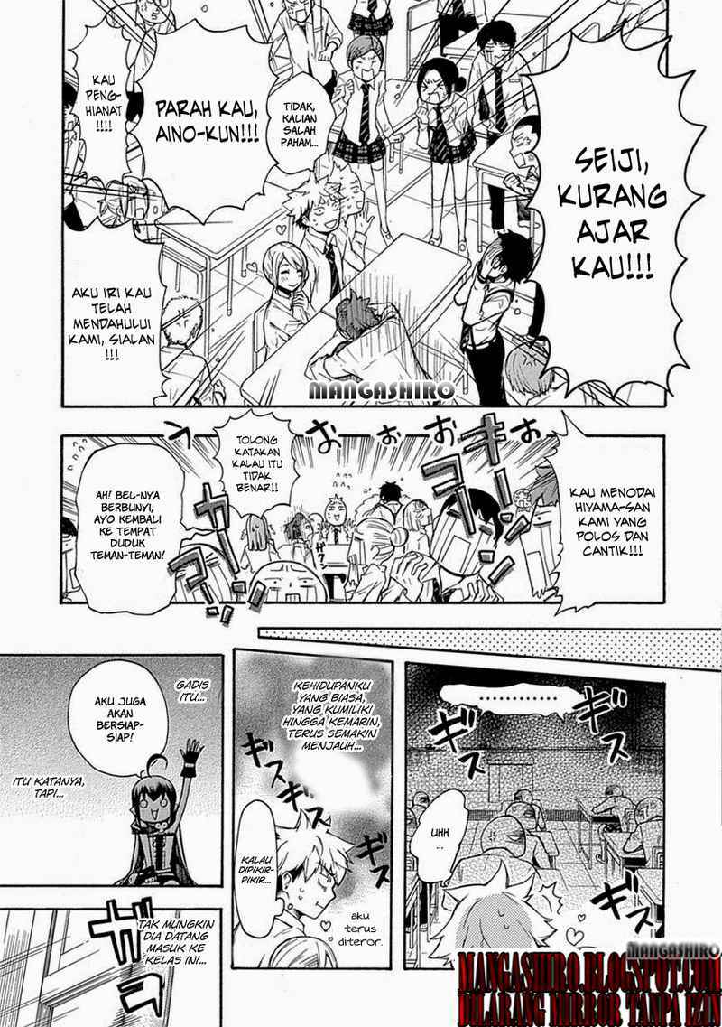 Renai Boukun chapter 02 halaman 23