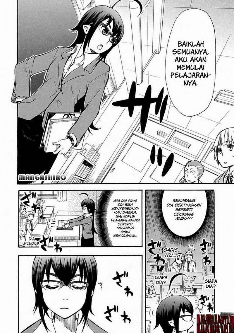 Renai Boukun chapter 02 halaman 24