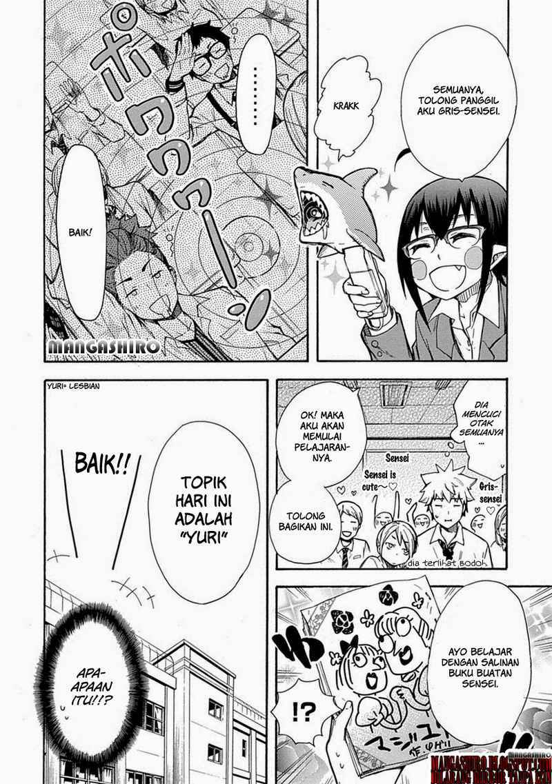 Renai Boukun chapter 02 halaman 26