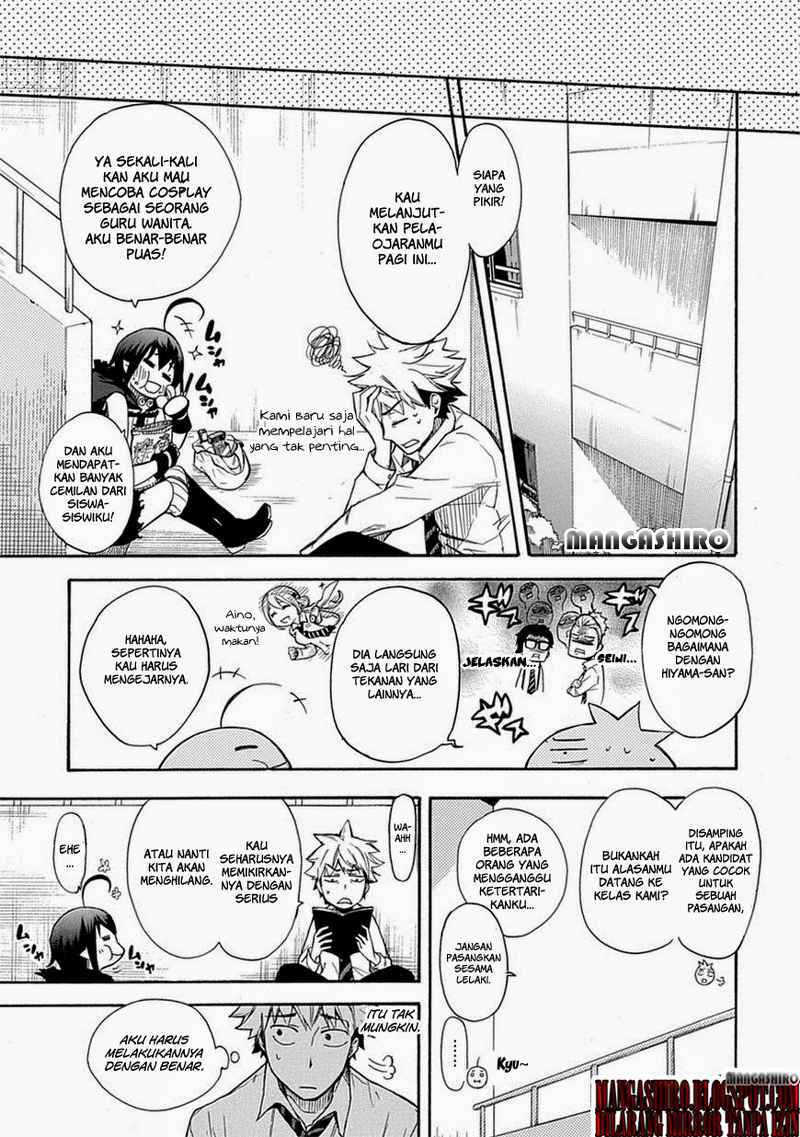 Renai Boukun chapter 02 halaman 27