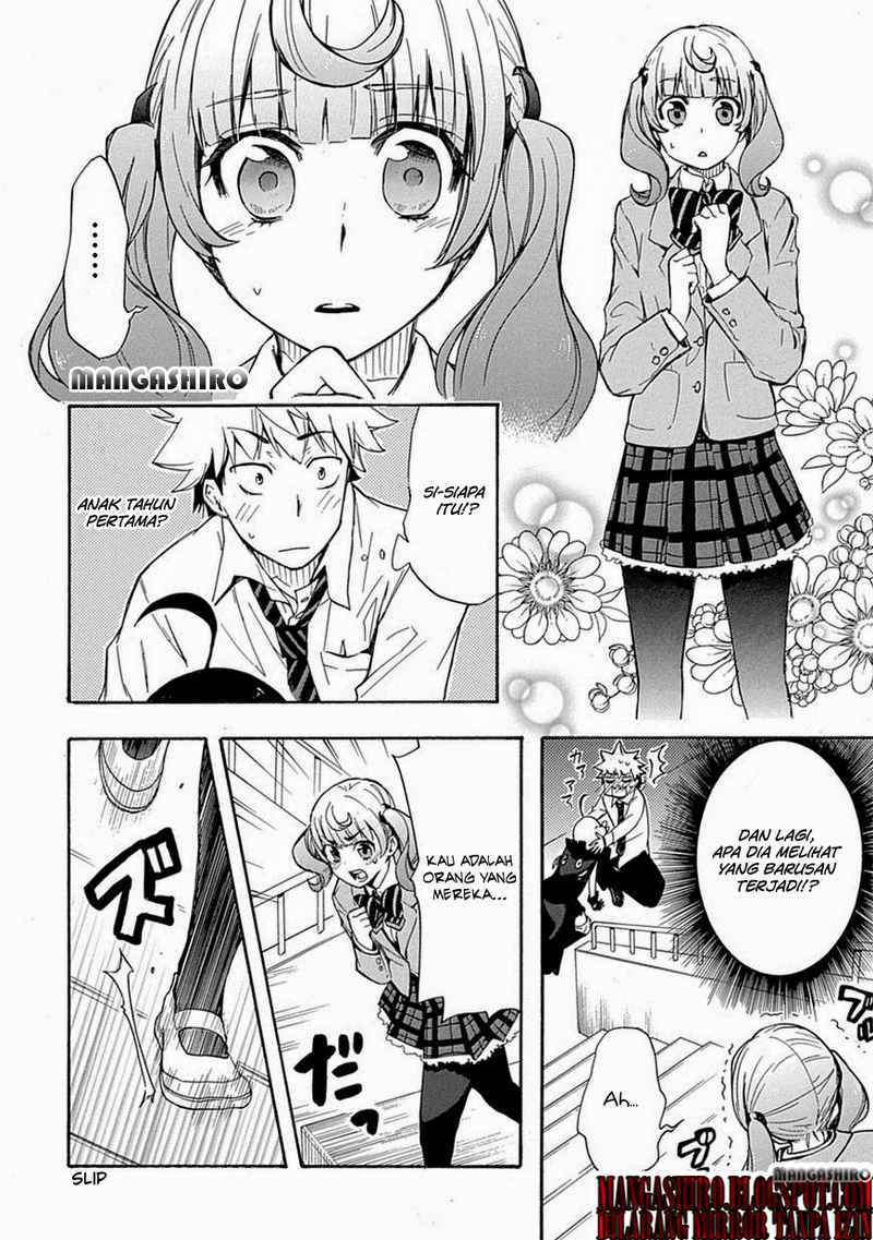 Renai Boukun chapter 02 halaman 30