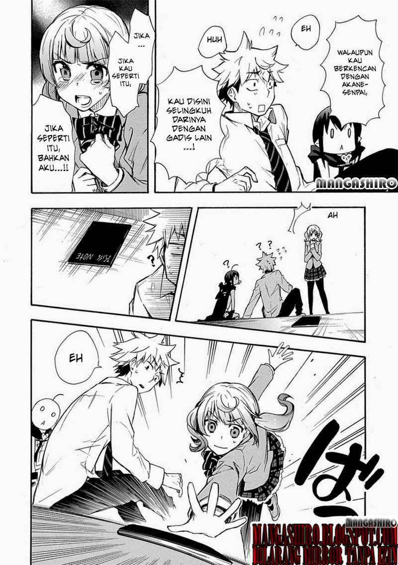 Renai Boukun chapter 02 halaman 32