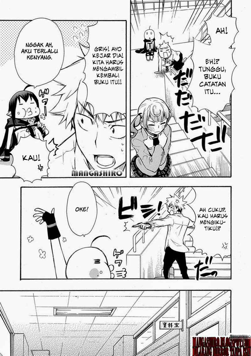 Renai Boukun chapter 02 halaman 33