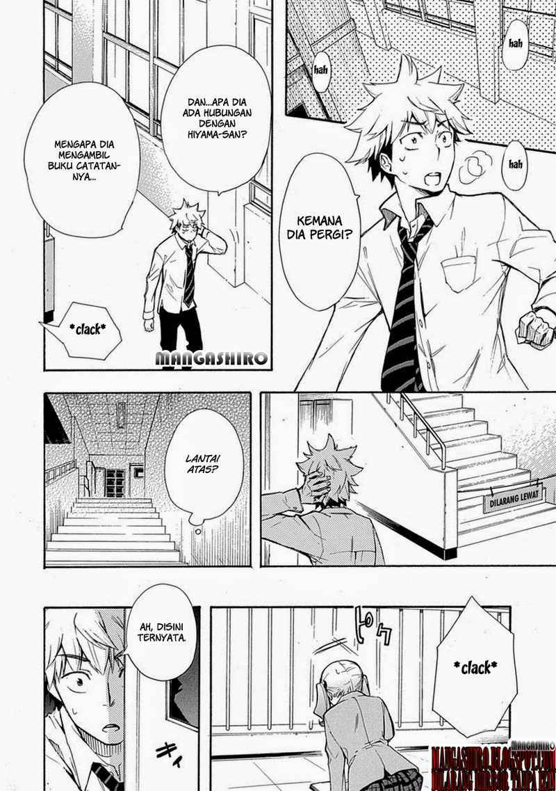 Renai Boukun chapter 02 halaman 34