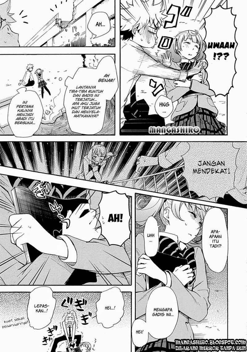 Renai Boukun chapter 03 halaman 2