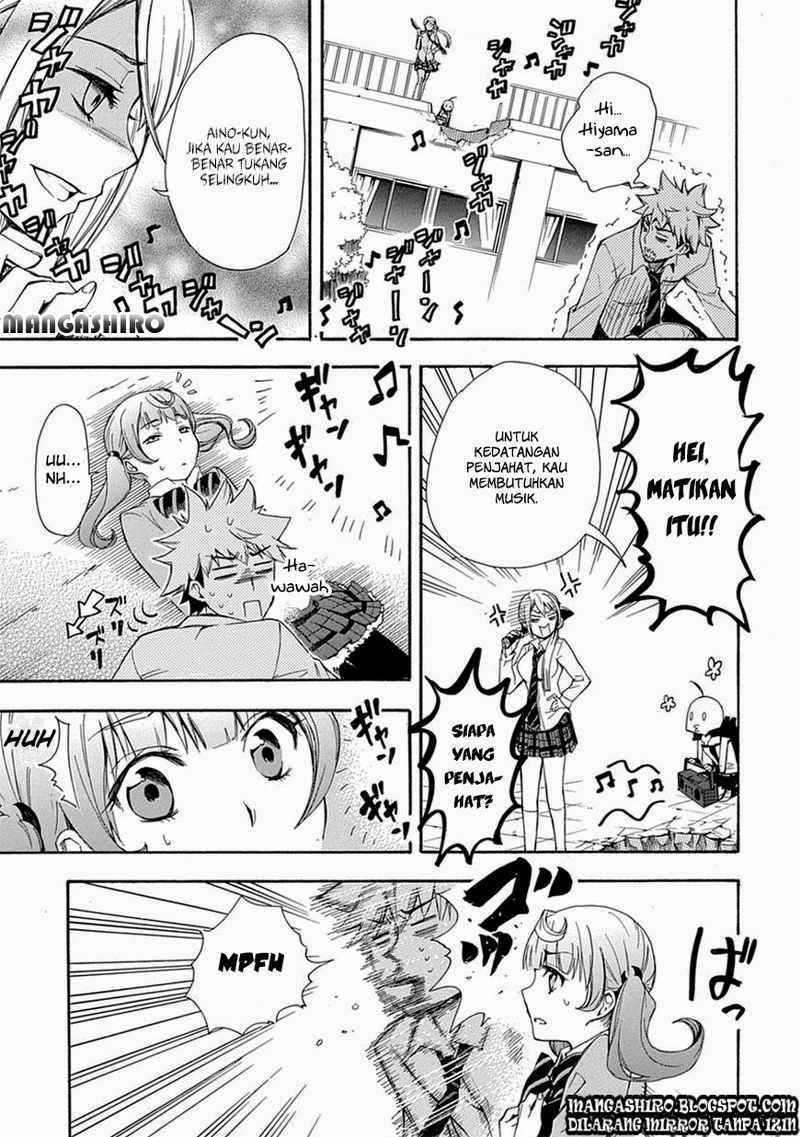 Renai Boukun chapter 03 halaman 4