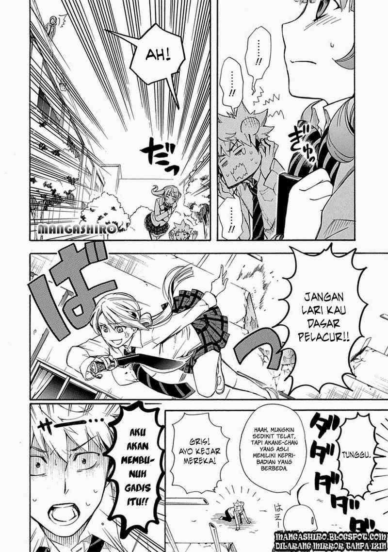 Renai Boukun chapter 03 halaman 5