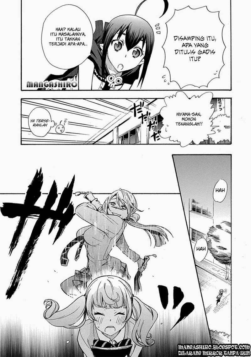 Renai Boukun chapter 03 halaman 6