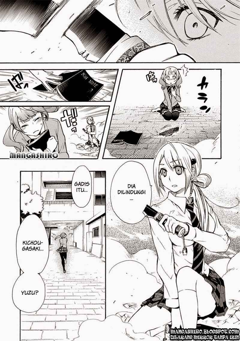 Renai Boukun chapter 03 halaman 8