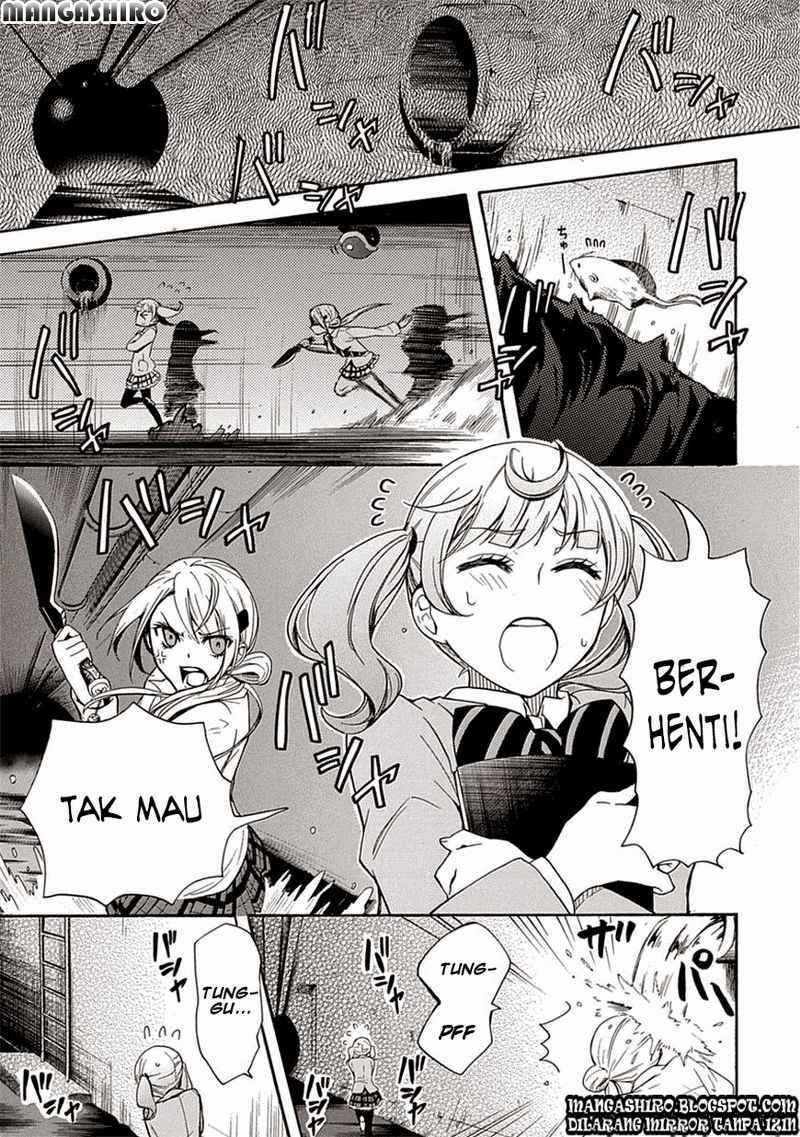 Renai Boukun chapter 03 halaman 12
