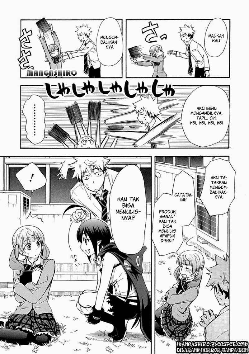 Renai Boukun chapter 03 halaman 18