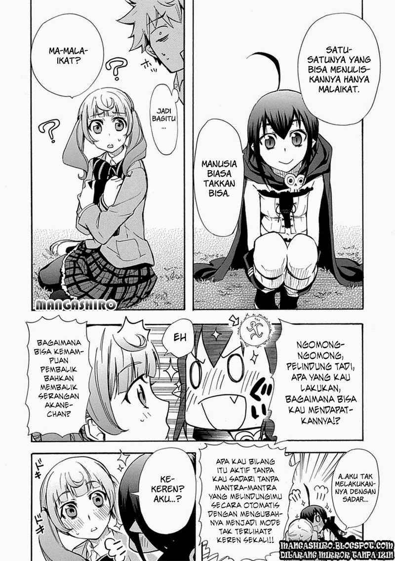 Renai Boukun chapter 03 halaman 19