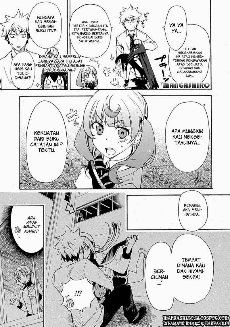 Renai Boukun chapter 03 halaman 20
