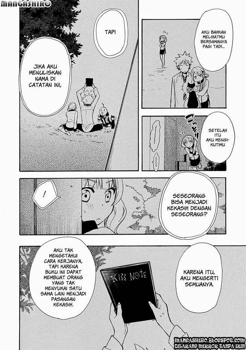 Renai Boukun chapter 03 halaman 21