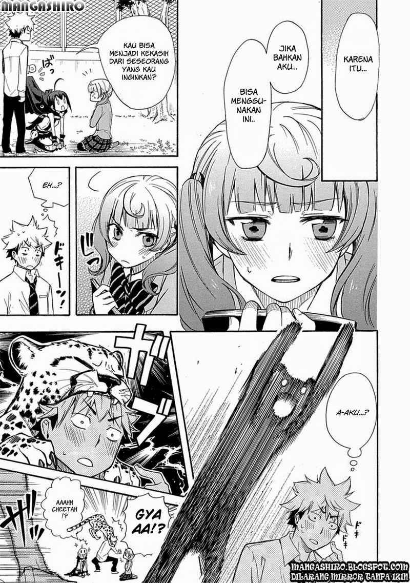 Renai Boukun chapter 03 halaman 22