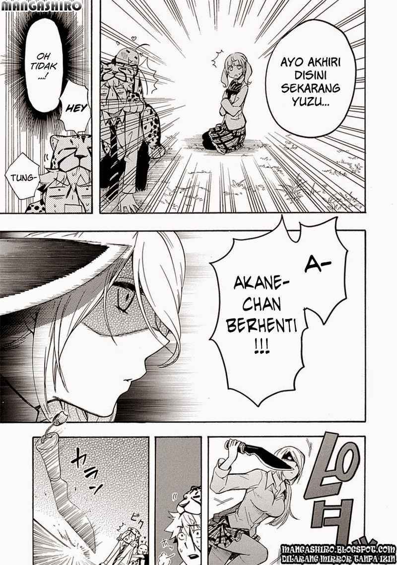 Renai Boukun chapter 03 halaman 24
