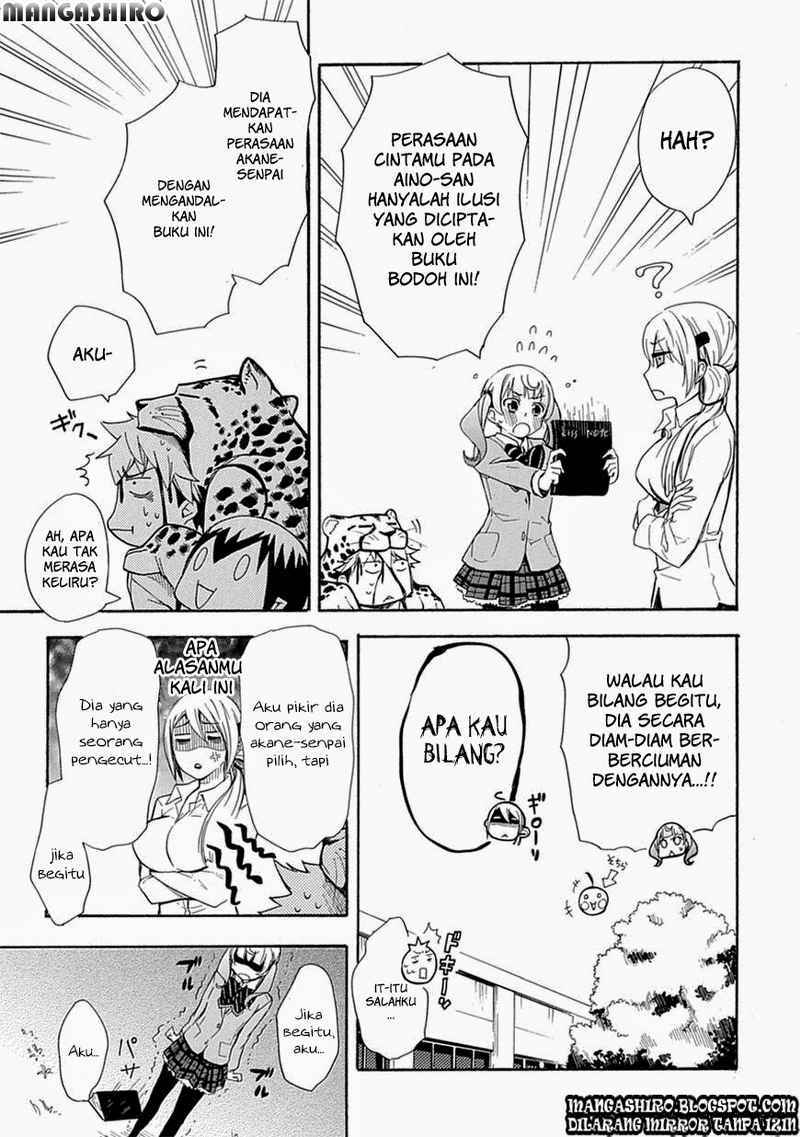 Renai Boukun chapter 03 halaman 26