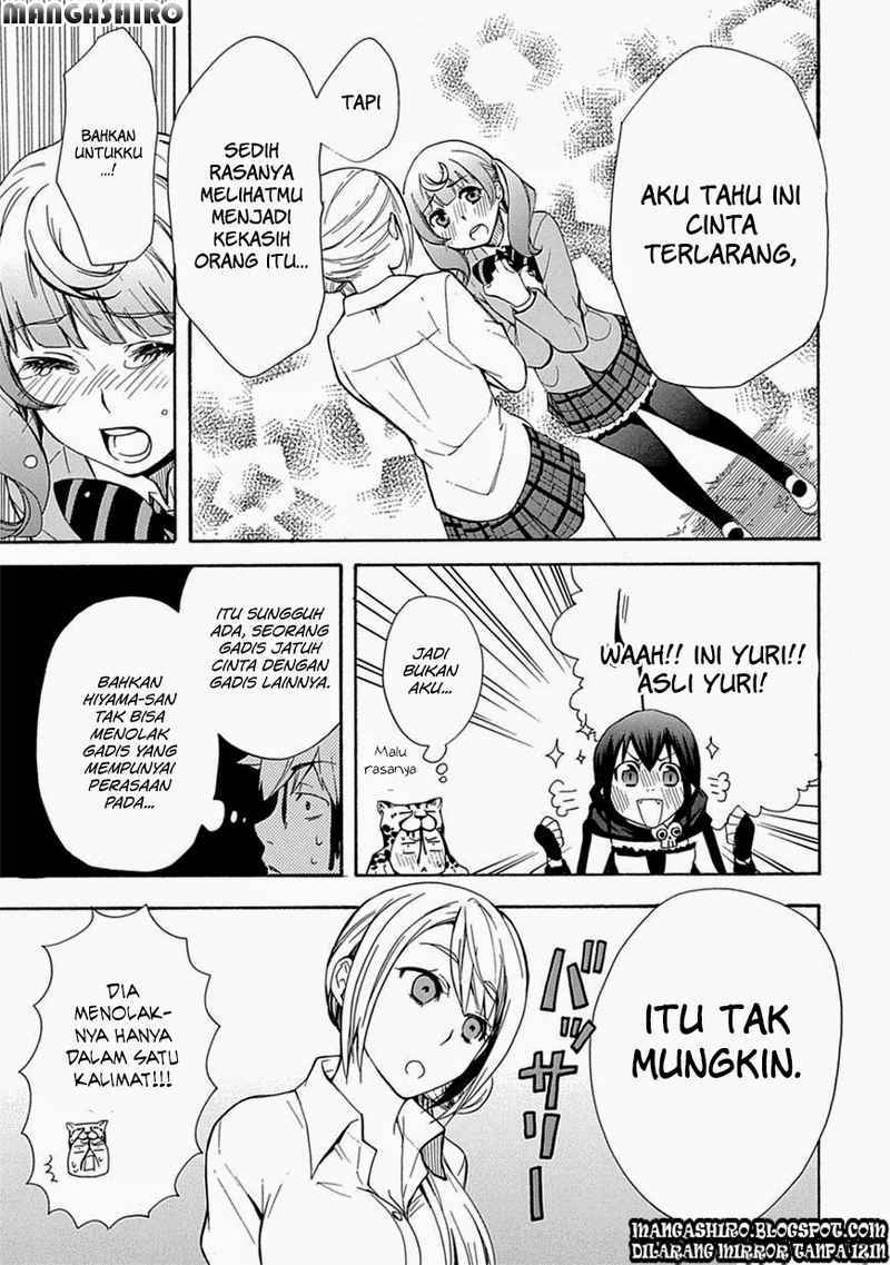 Renai Boukun chapter 03 halaman 27