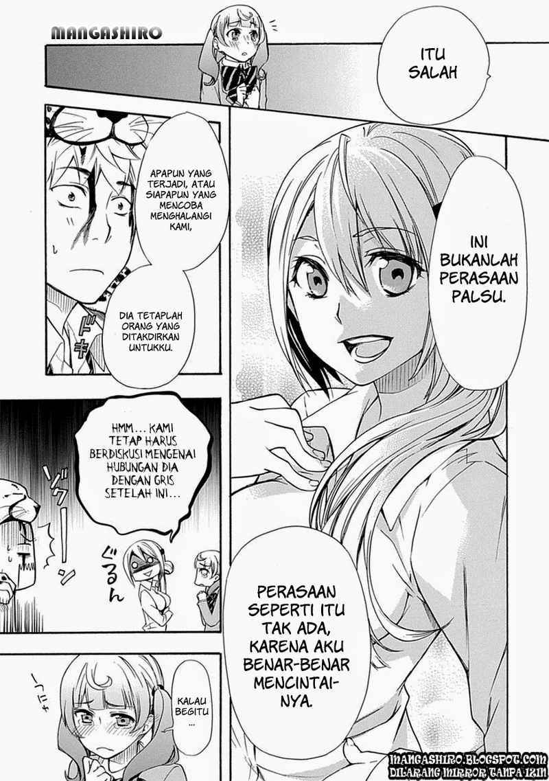 Renai Boukun chapter 03 halaman 29