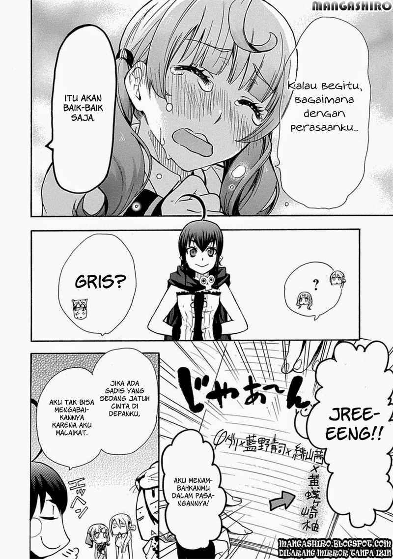 Renai Boukun chapter 03 halaman 30