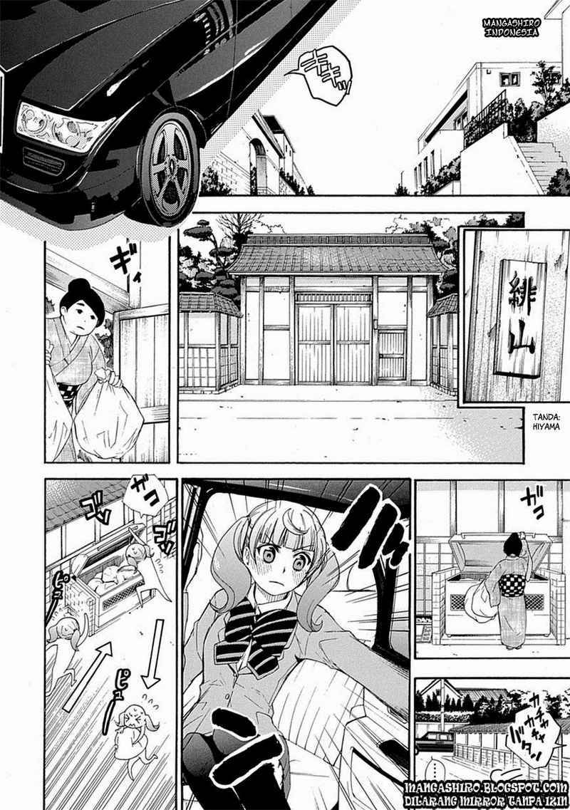 Renai Boukun chapter 04 halaman 4