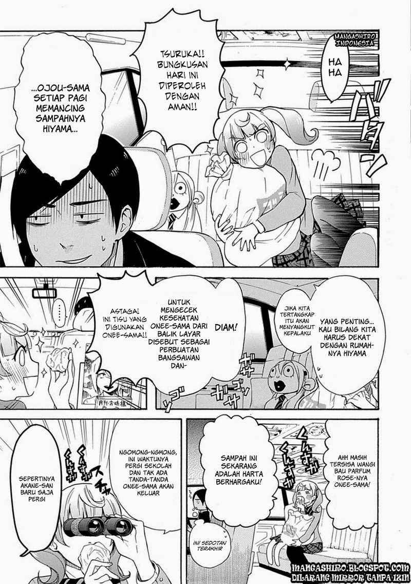 Renai Boukun chapter 04 halaman 5