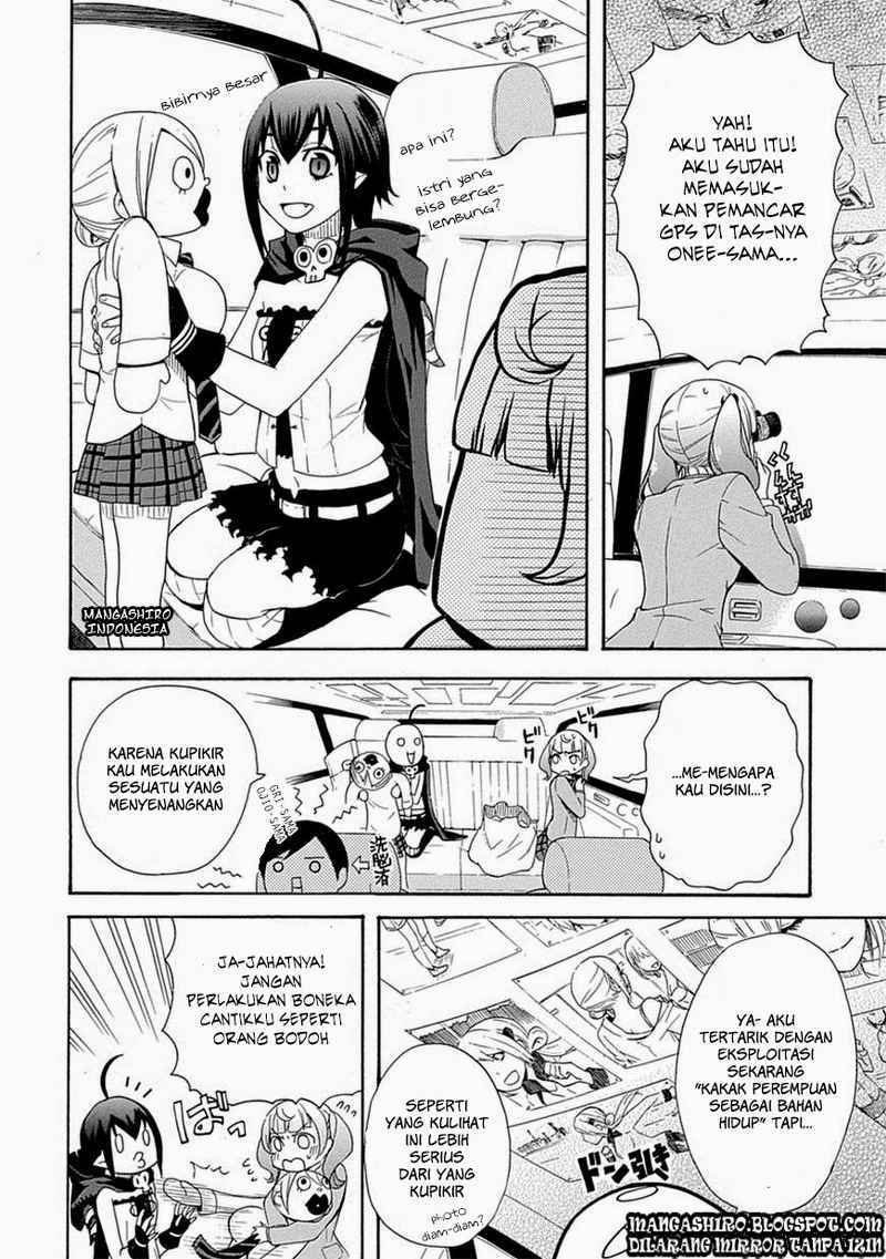 Renai Boukun chapter 04 halaman 6