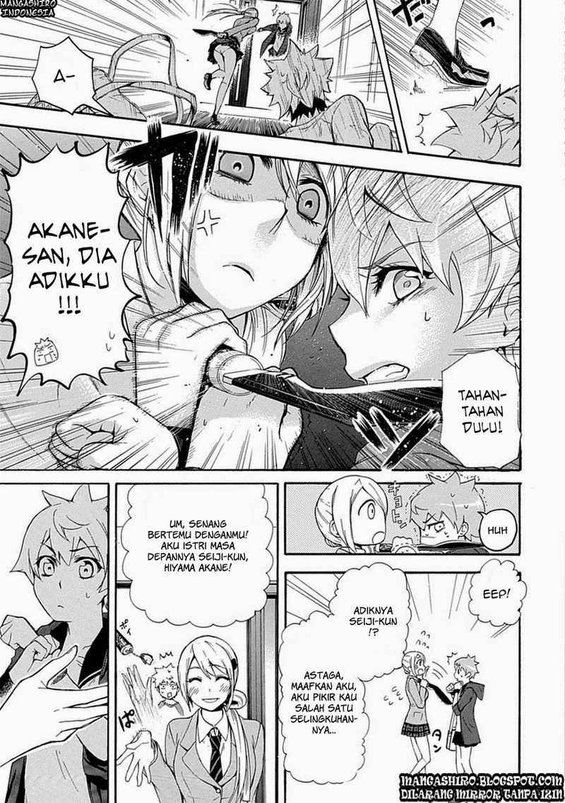 Renai Boukun chapter 04 halaman 13