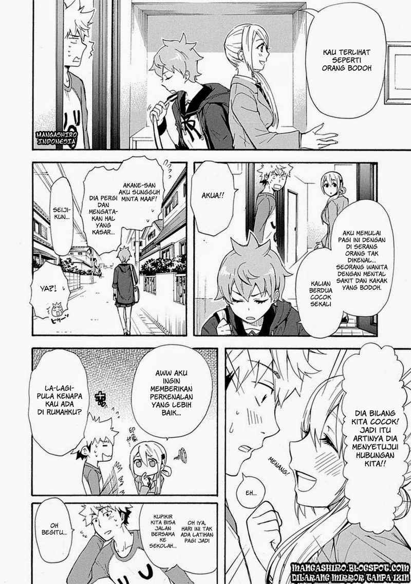Renai Boukun chapter 04 halaman 14