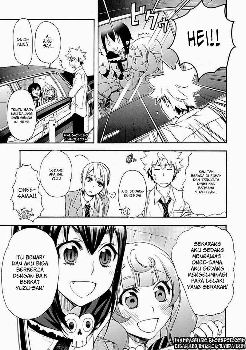 Renai Boukun chapter 04 halaman 17