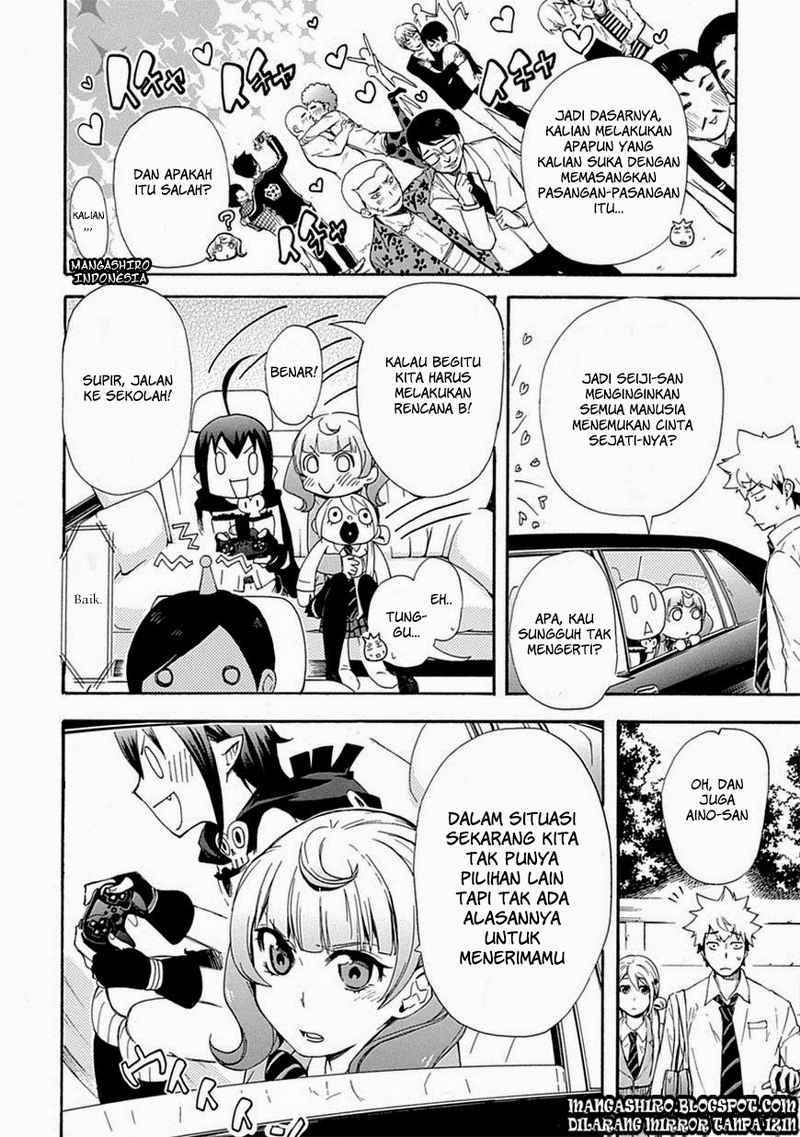 Renai Boukun chapter 04 halaman 18