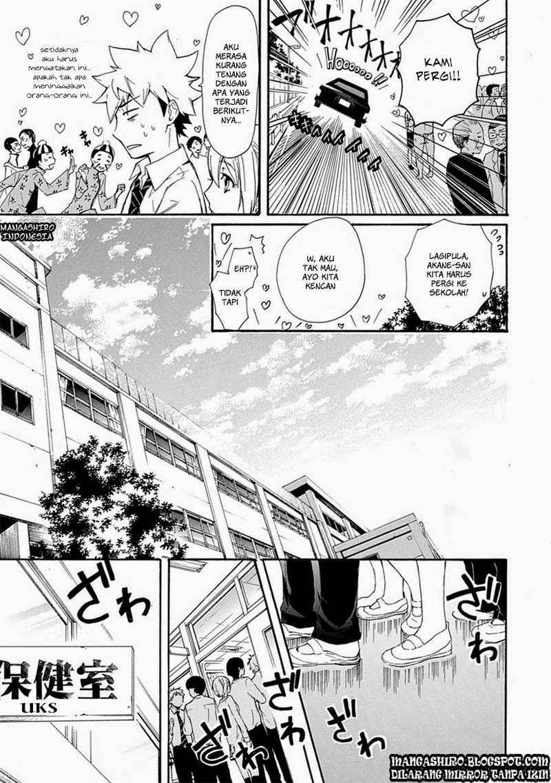 Renai Boukun chapter 04 halaman 19