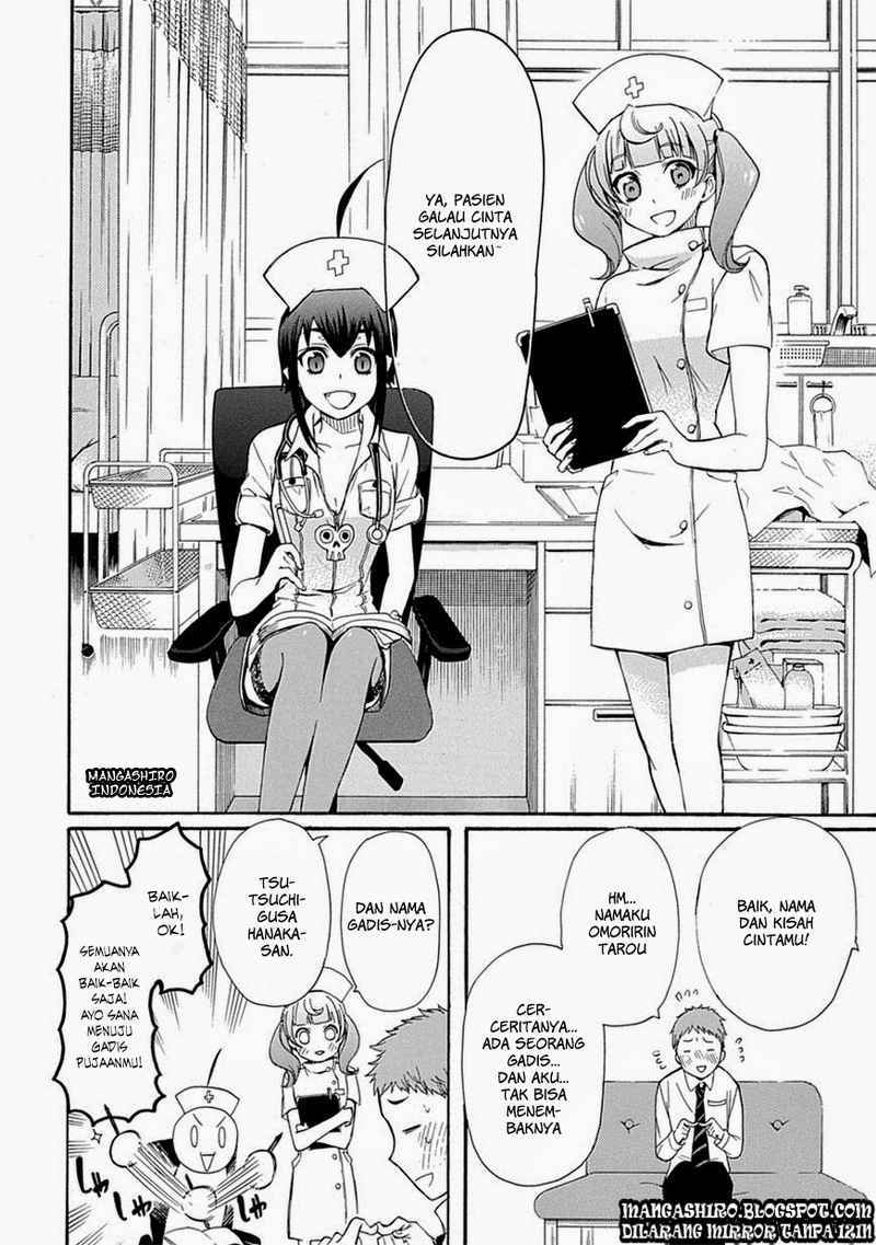 Renai Boukun chapter 04 halaman 20