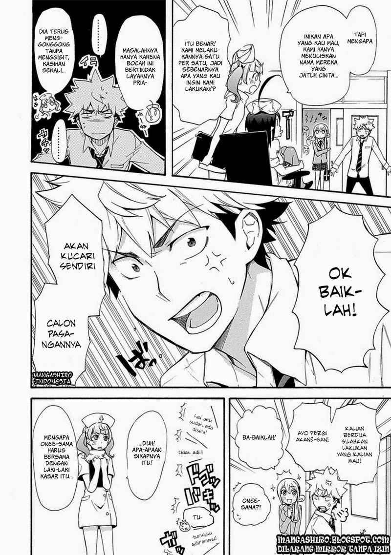 Renai Boukun chapter 04 halaman 22