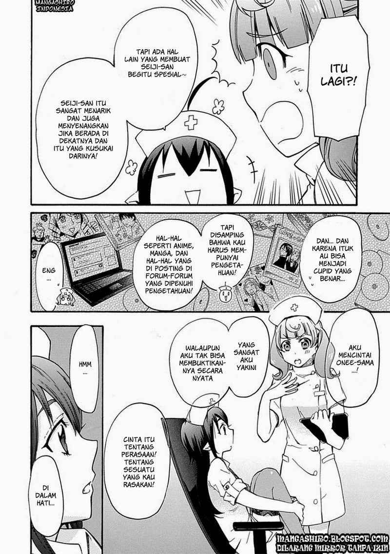 Renai Boukun chapter 04 halaman 24