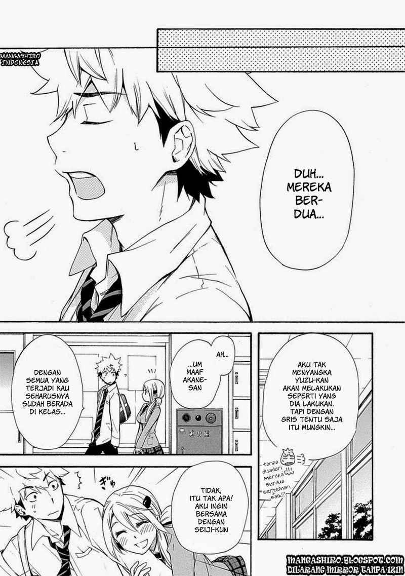 Renai Boukun chapter 04 halaman 25