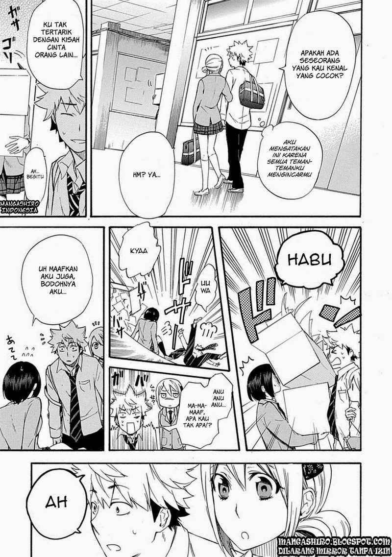 Renai Boukun chapter 04 halaman 27