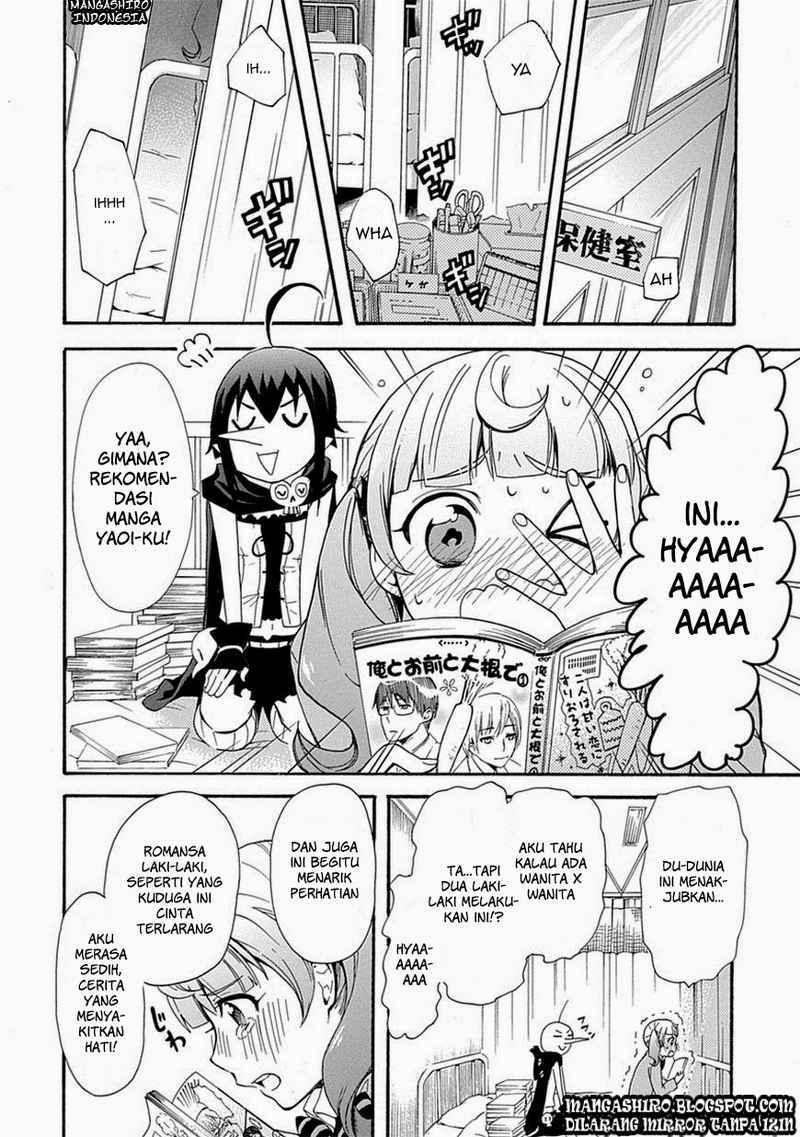 Renai Boukun chapter 04 halaman 28