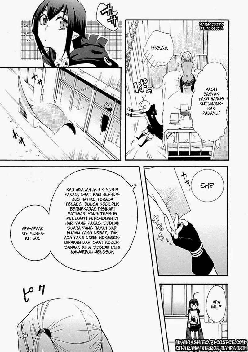 Renai Boukun chapter 04 halaman 29