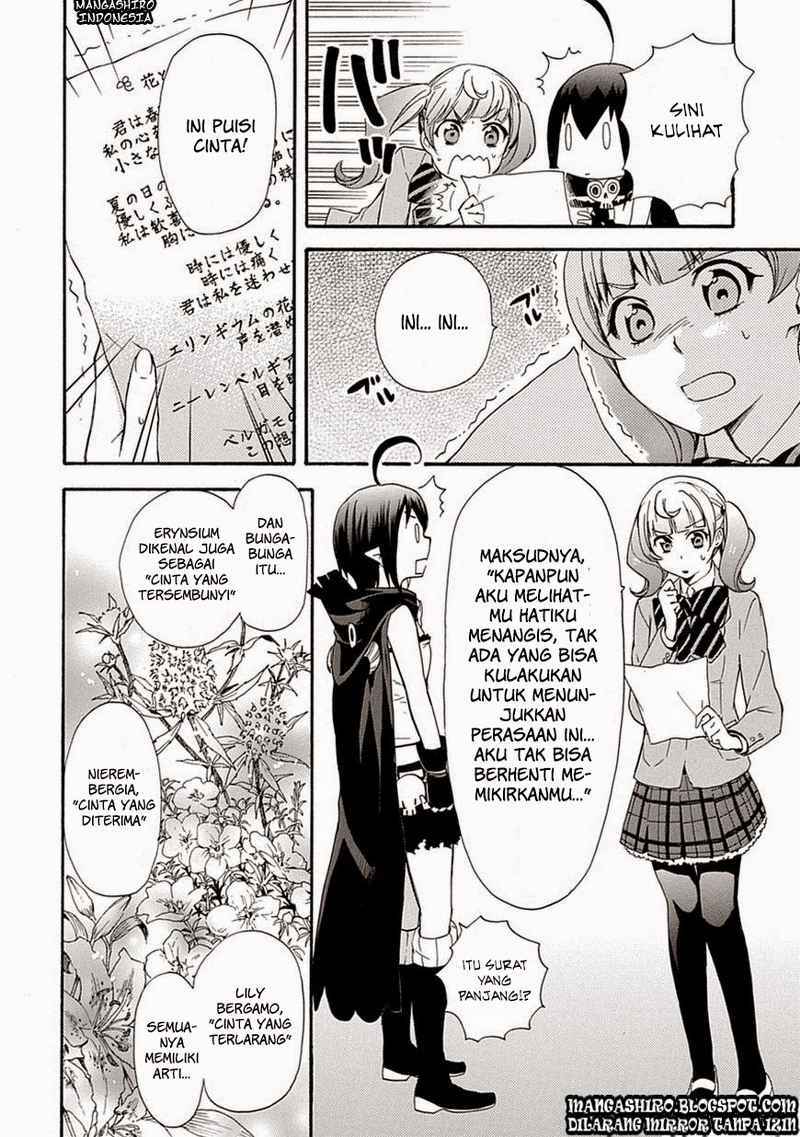 Renai Boukun chapter 04 halaman 30