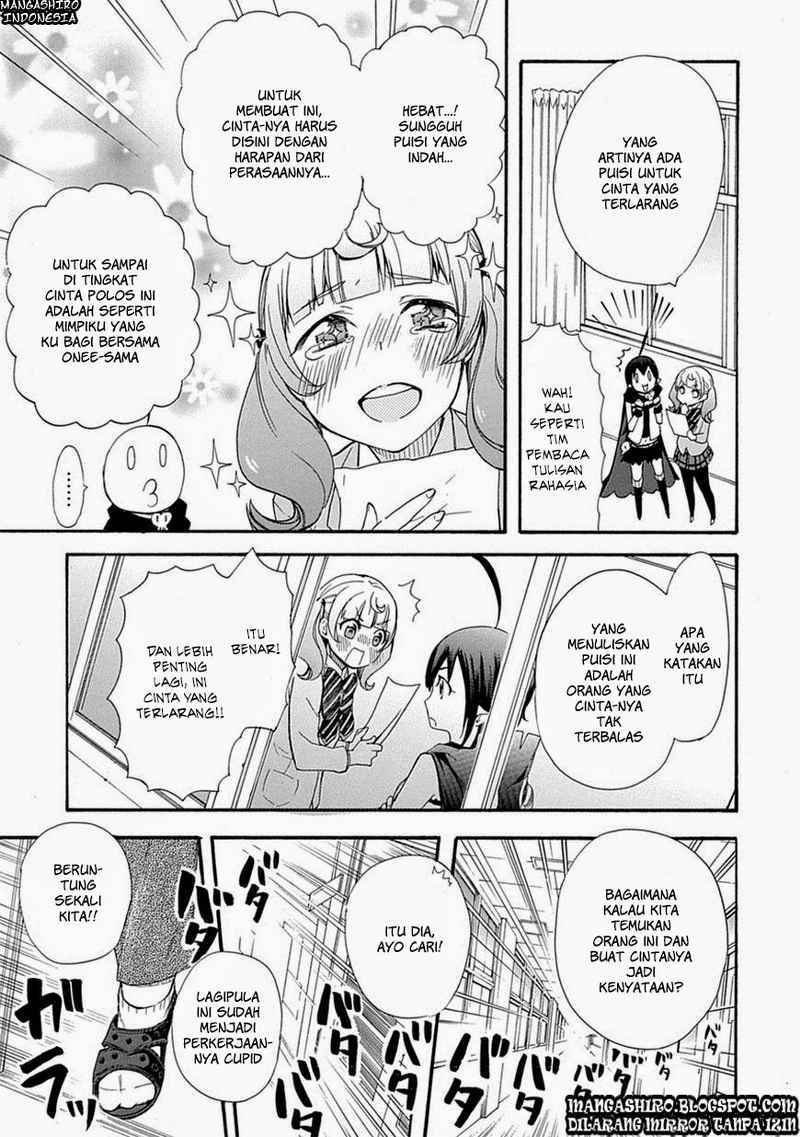 Renai Boukun chapter 04 halaman 31