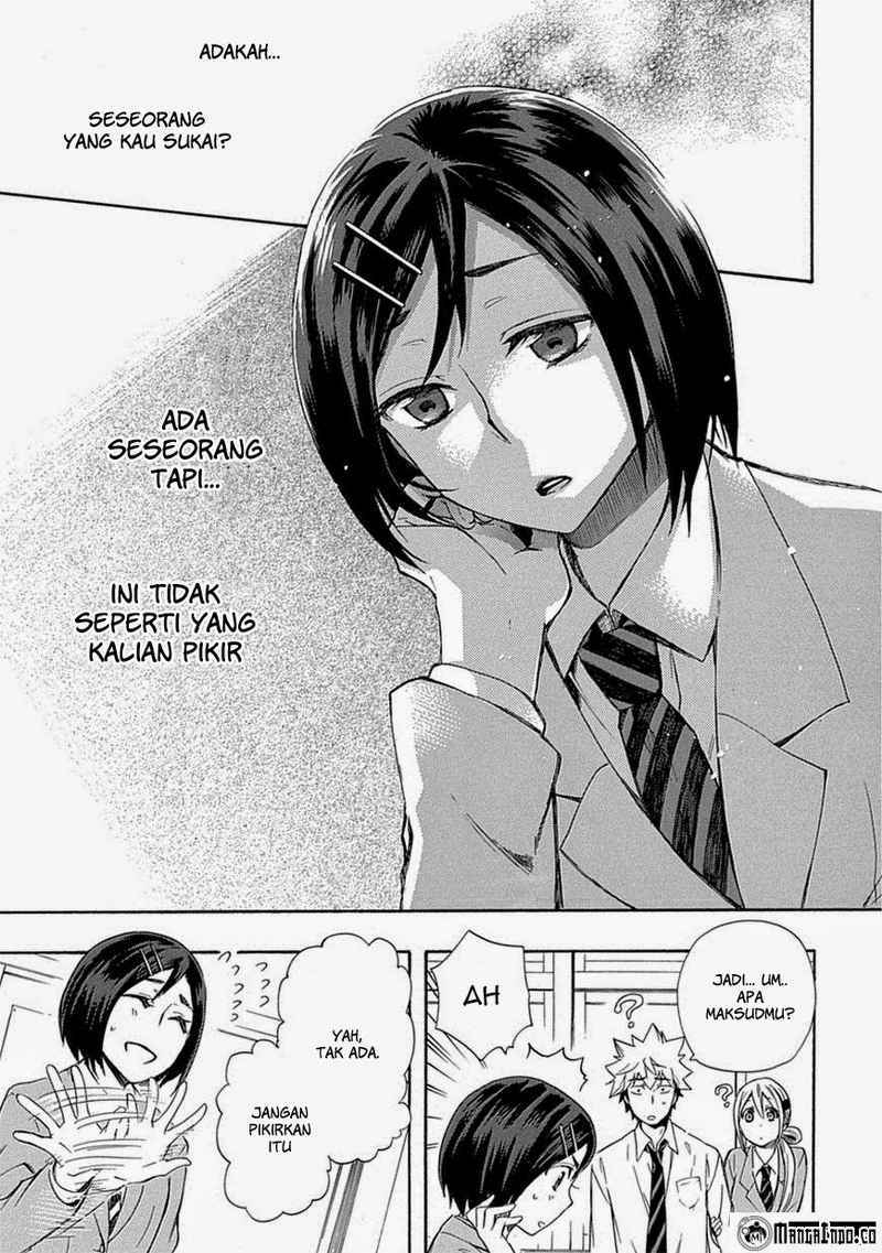 Renai Boukun chapter 05 halaman 1
