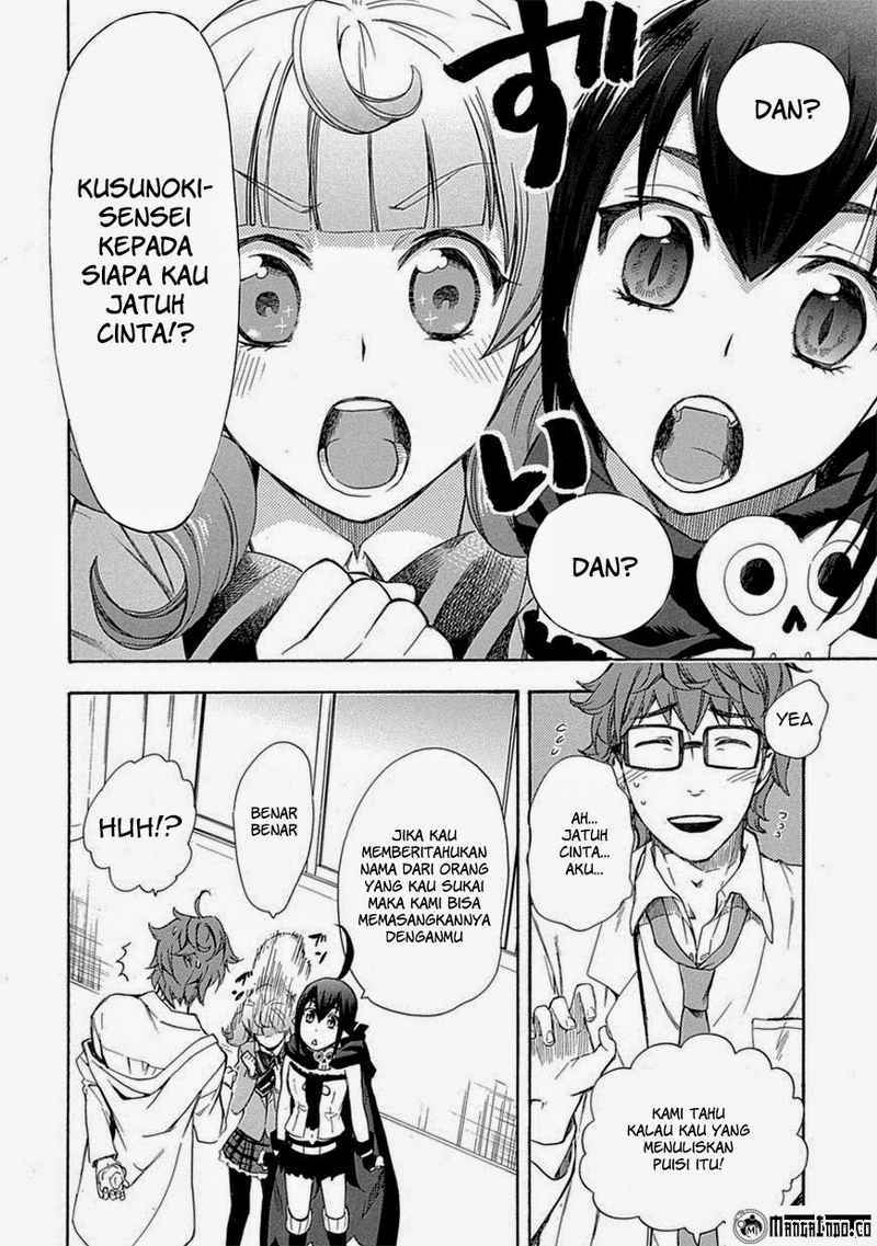 Renai Boukun chapter 05 halaman 4