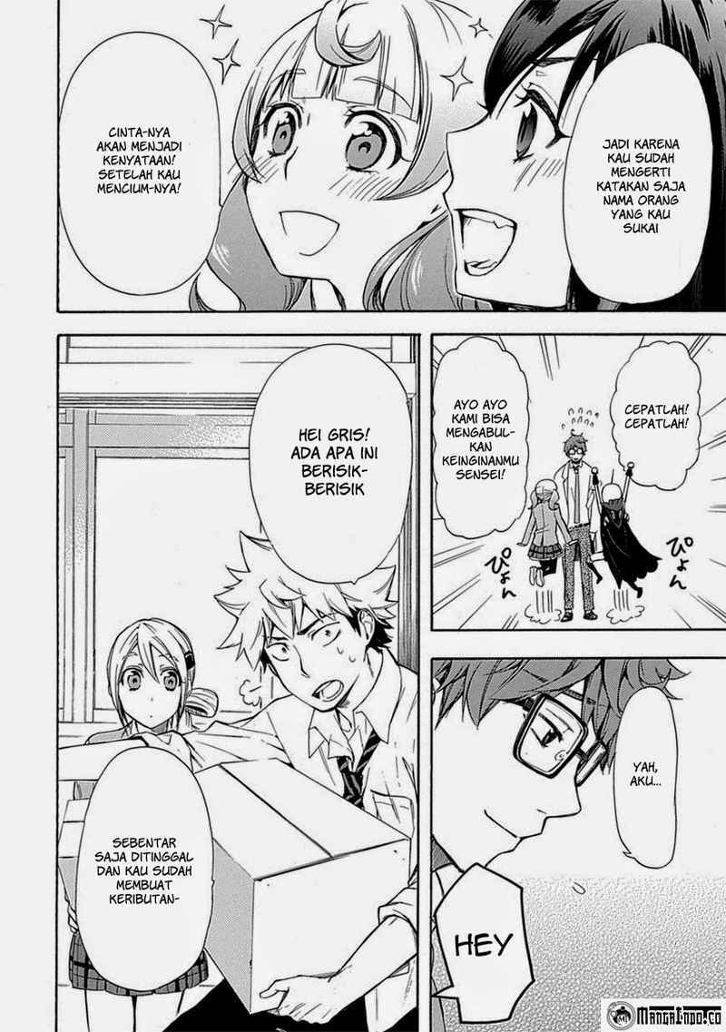 Renai Boukun chapter 05 halaman 6