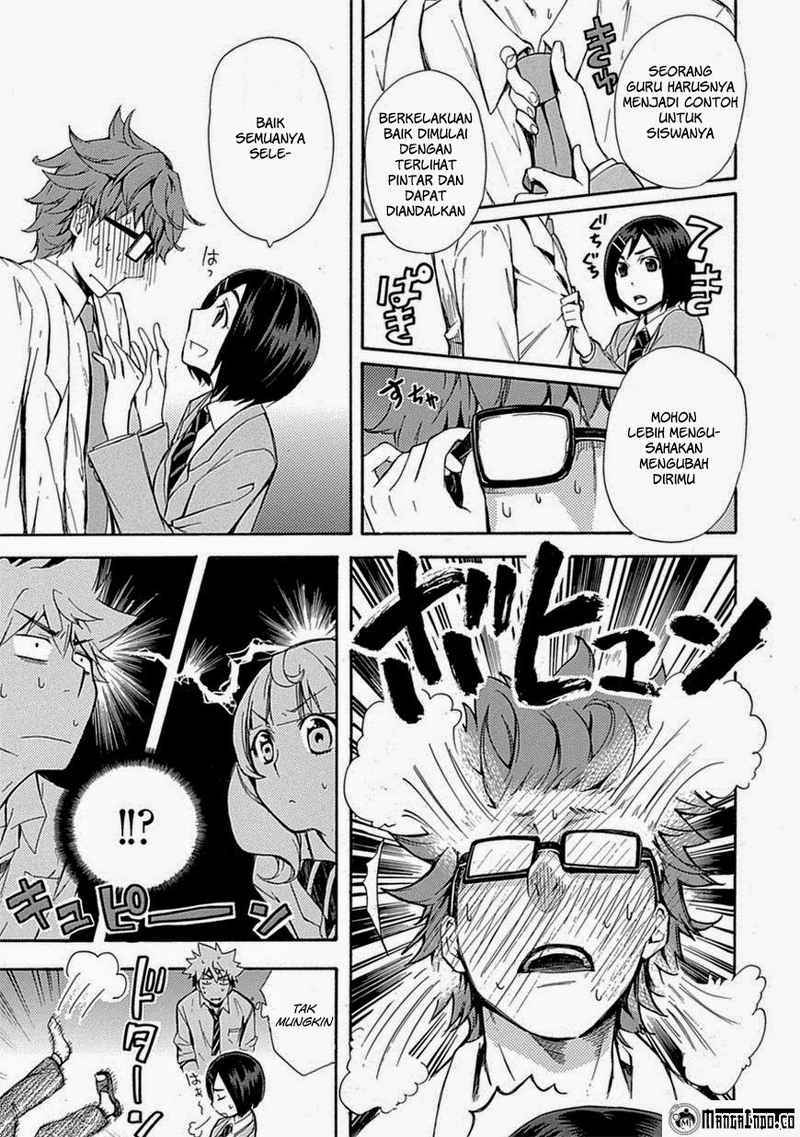 Renai Boukun chapter 05 halaman 11