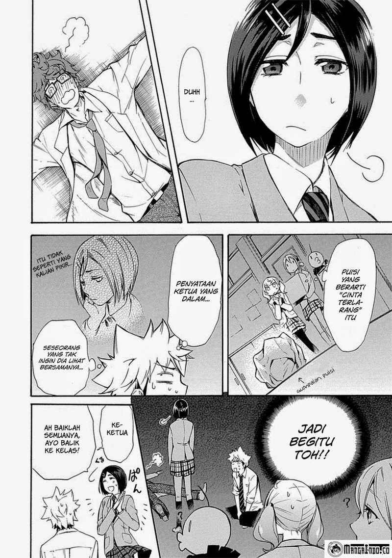 Renai Boukun chapter 05 halaman 12