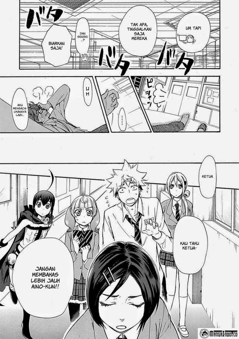Renai Boukun chapter 05 halaman 13